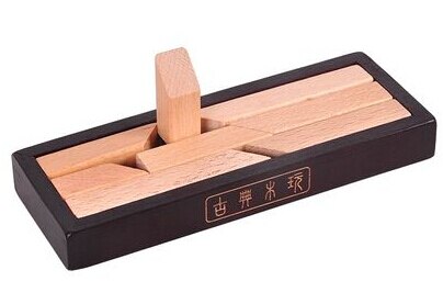 Children's Wooden Puzzle